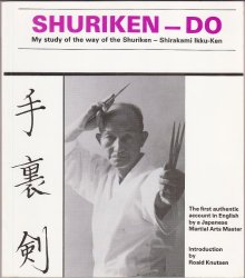 Book Shuriken Do - order at Amazon